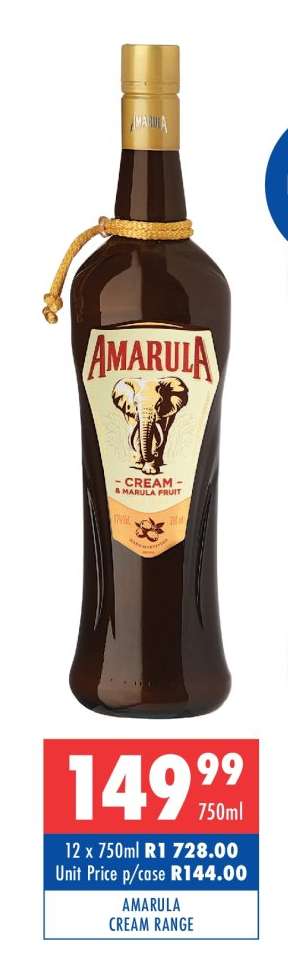 AMARULA