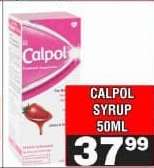 CALPOL SYRUP 50ML