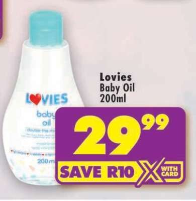 Lovies Baby Oil 200ml