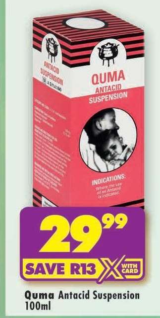 Quma Antacid Suspension 100ml