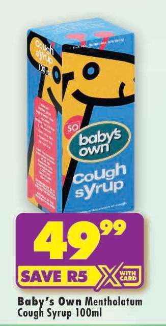 Baby's Own Mentholatum Cough Syrup 100ml