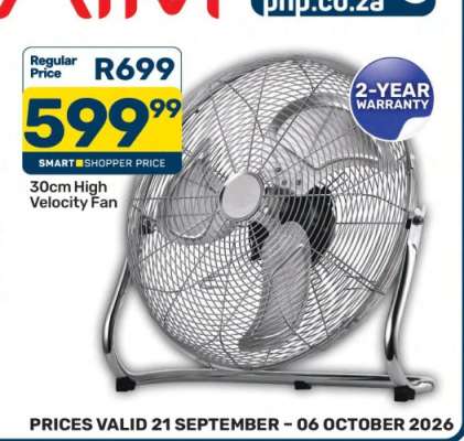 30cm High Velocity Fan