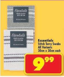 Essentials Stitch Terry Swabs