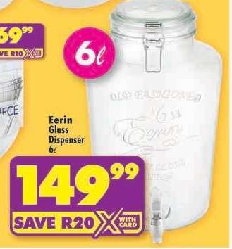 Eerin Glass Dispenser 6L