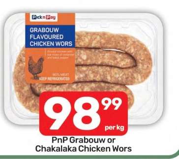 PnP Grabouw or Chakalaka Chicken Wors