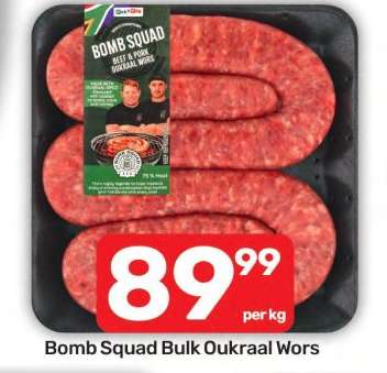 Bomb Squad Bulk Oukraal Wors