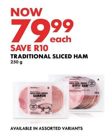 Traditional Sliced Ham
