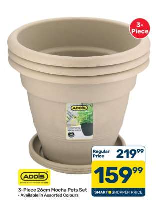3-Piece 26cm Mocha Pots Set