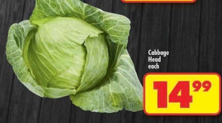 CABBAGE HEAD