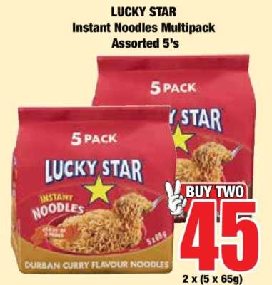 LUCKY STAR Instant Noodles Multipack Assorted 5's