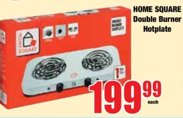 HOME SQUARE Double Burner Hotplate