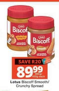 Lotus Biscoff Smooth/Crunchy Spread