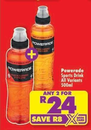 POWERADE SPORTS DRINK all variants 500ml