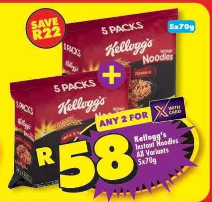 KELLOGG'S INSTANT NOODLES all variants 5x70g
