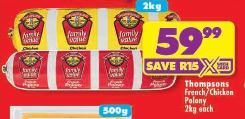 THOMPSONS FRENCH/CHICKEN POLONY 2kg each