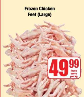 Frozen Chicken Feet (Large)