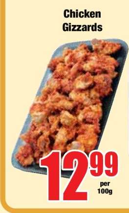 CHICKEN GIZZARDS