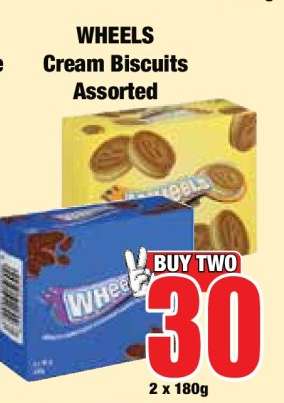 WHEELS Cream Biscuits Assorted