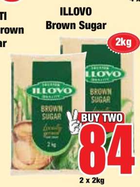 ILLovo Brown Sugar