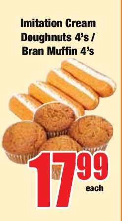 Imitation Cream Doughnuts 4's / Bran Muffin 4's