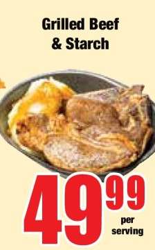 Grilled Beef & Starch