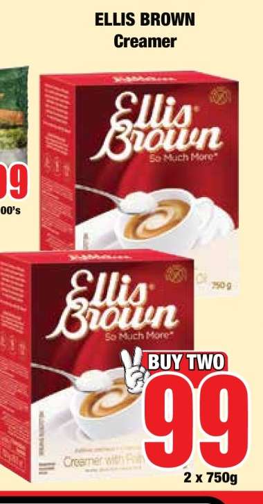 Ellis Brown Creamer
