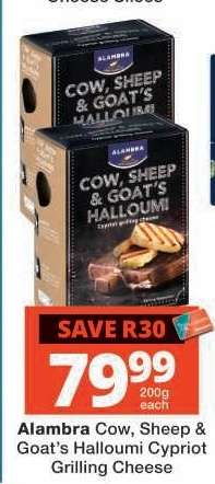 Alambra Cow, Sheep & Goat's Halloumi Cypriot Grilling Cheese