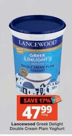 Lancewood Greek Delight Double Cream Plain Yoghurt