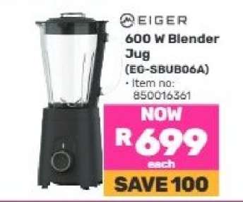 Eiger 600 W Blender Jug