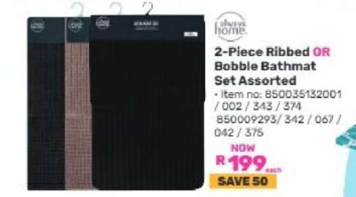 2-Piece Ribbed OR Bobble Bathmat Set Assorted
