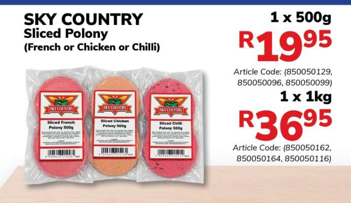 SKY COUNTRY Sliced Polony