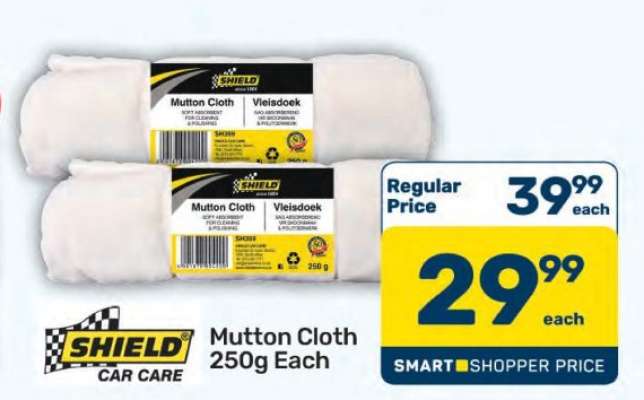 Mutton Cloth 250g Each