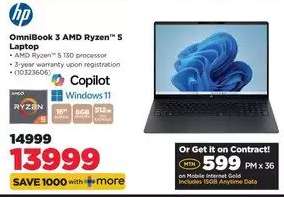 OmniBook 3 AMD Ryzen™ 5 Laptop