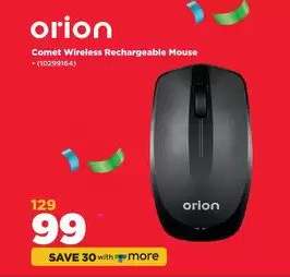 orion Comet Wireless Rechargeable Mouse