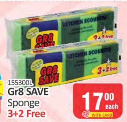 Gr8 SAVE Sponge 3+2 Free