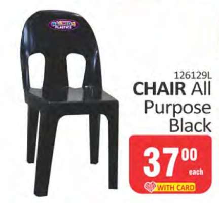CHAIR All Purpose Black