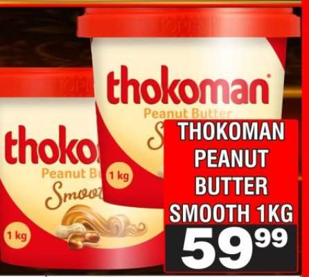 THOKOMAN Peanut Butter Smooth 1kg