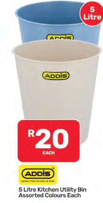 5 Litre Kitchen Utility Bin