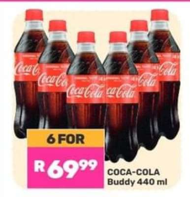 COCA-COLA Buddy 440 ml