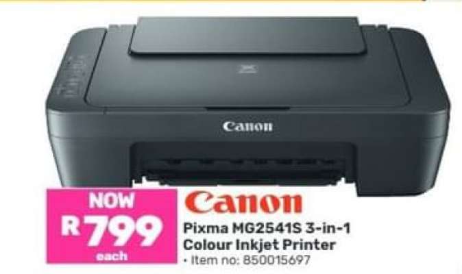 Canon Pixma MG2541S 3-in-1 Colour Inkjet Printer