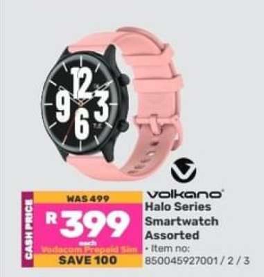 Volkano Halo Series Smartwatch