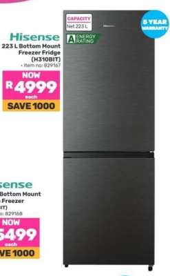 Hisense 223 L Bottom Mount Freezer Fridge (H310BIT)