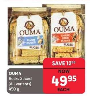 OUMA Rusks Sliced (All variants)