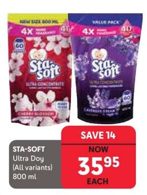 STA-SOFT Ultra Dog (All variants)