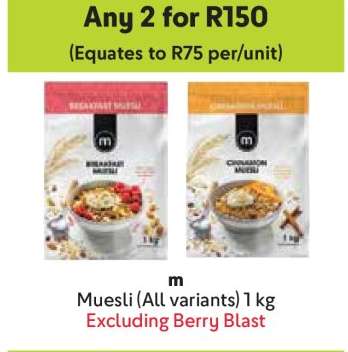 Muesli (All variants) 1 kg