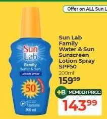 Sun Lab Family Water & Sun Sunscreen Lotion Spray SPF50