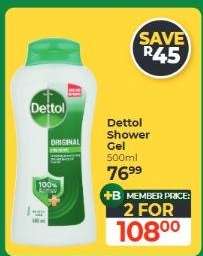 DETTOL Shower Gel