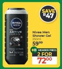 Nivea Men Shower Gel