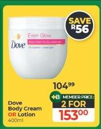 Dove Body Cream OR Lotion