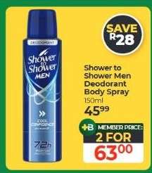 Shower to Shower Men Deodorant Body Spray